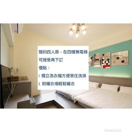 Chi-Yu B&B Chaozhou Exterior foto