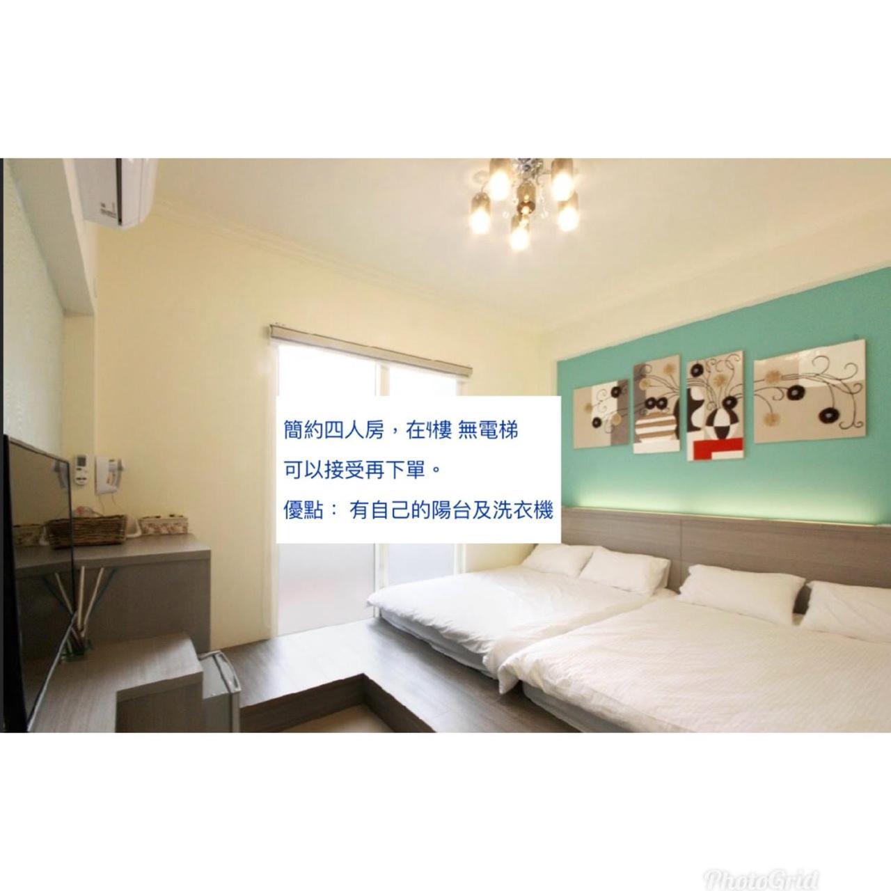 Chi-Yu B&B Chaozhou Exterior foto
